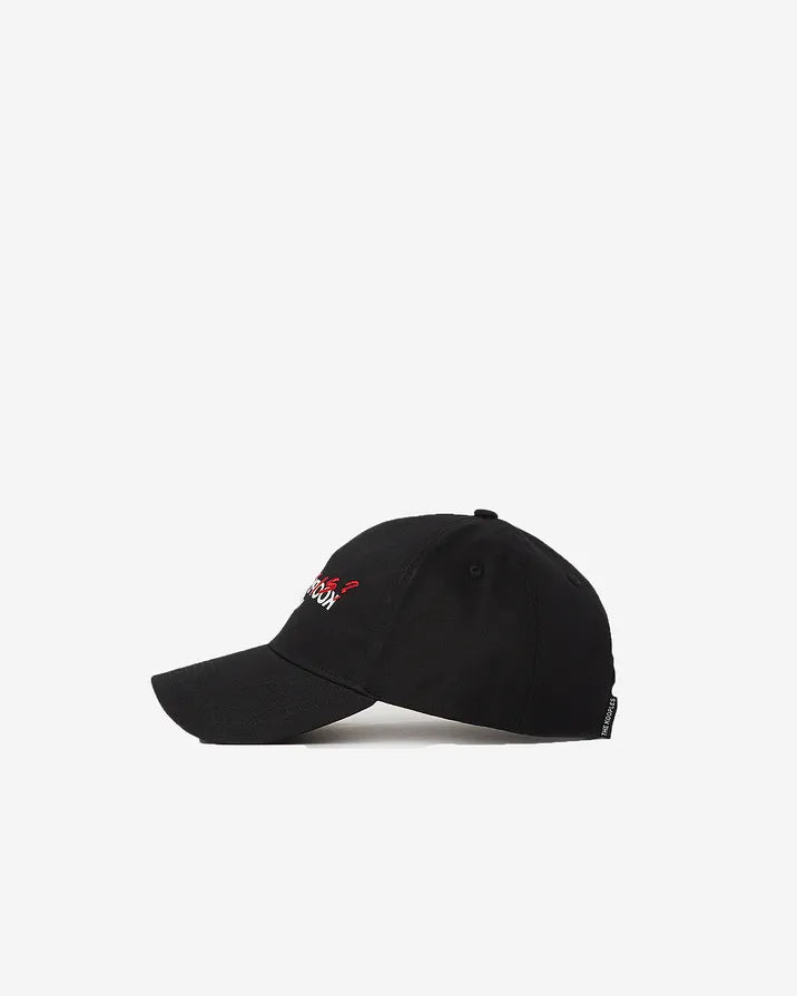 TU